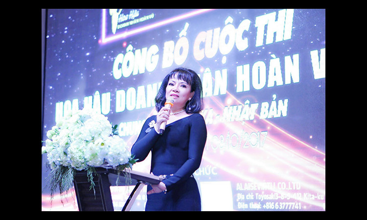Hoa hậu doanh nhân Hoàn Vũ công bố Á khôi Thanh Hương là vị giám khảo quyền lực tại cuộc thi năm nay